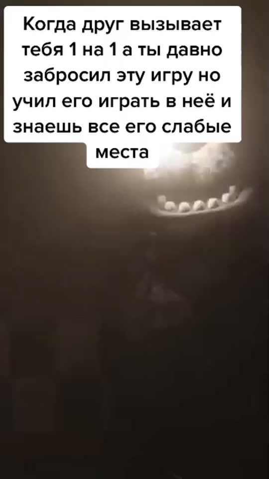 TikTok video thumbnail by wiskyyy37