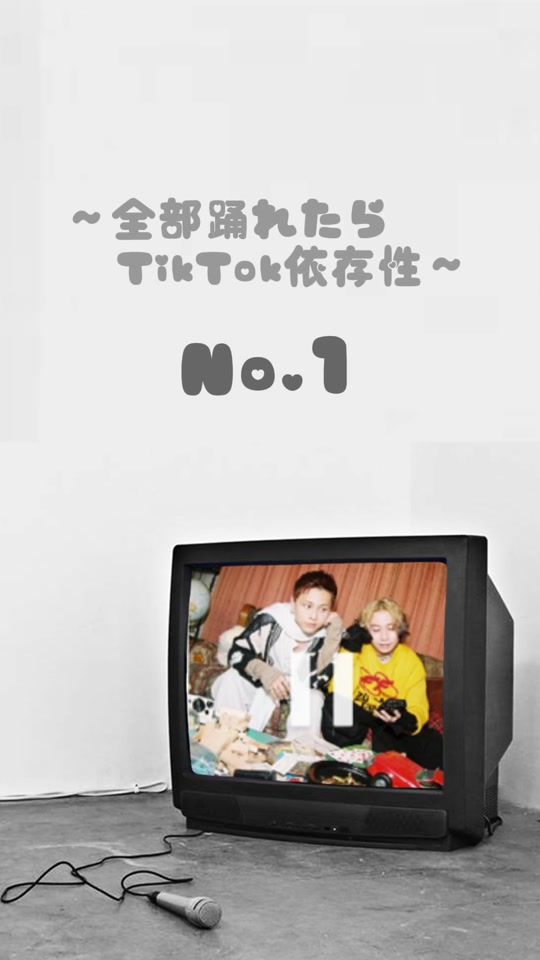 TikTok video thumbnail by medley.23