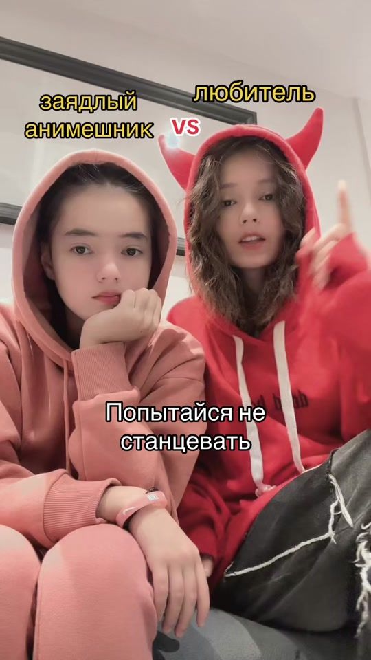 TikTok video thumbnail by p.s.lellu