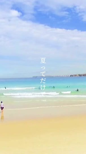 TikTok video thumbnail by w_zi0