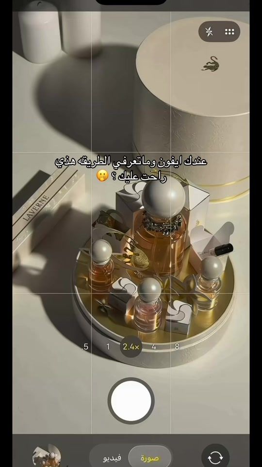 TikTok video thumbnail by dno311