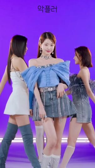 TikTok video thumbnail by ji._.heay