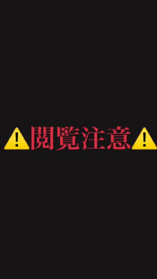 TikTok video thumbnail by u_ashiato