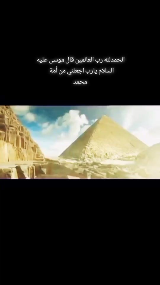 TikTok video thumbnail by m_idr_sh
