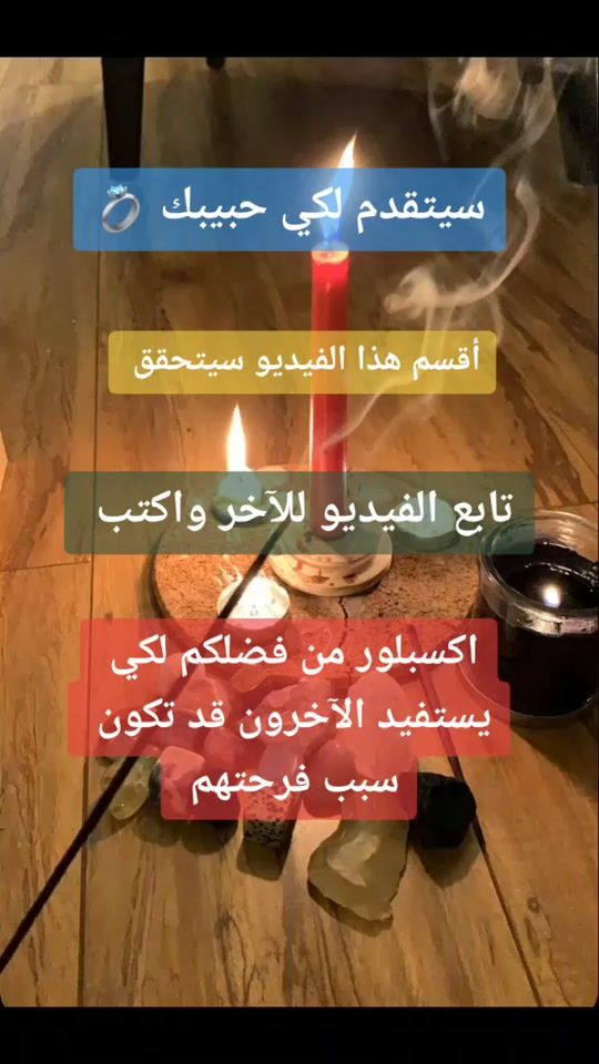 TikTok video thumbnail by emily_sly