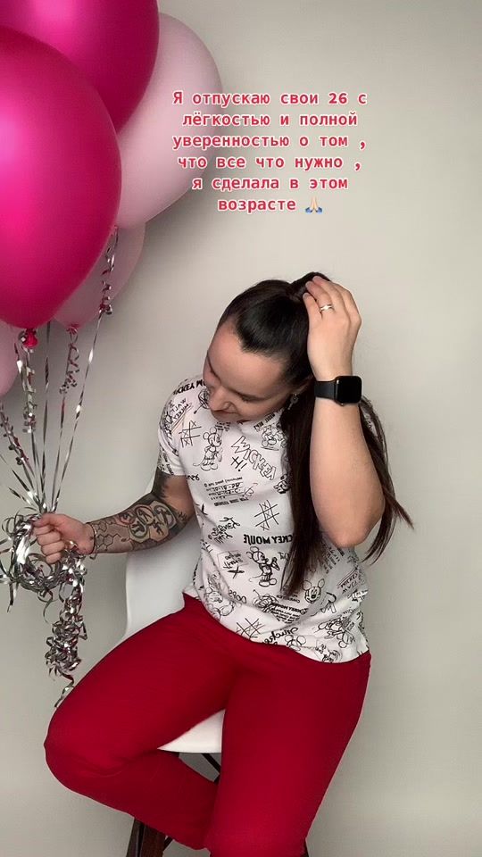 TikTok video thumbnail by kos_vee