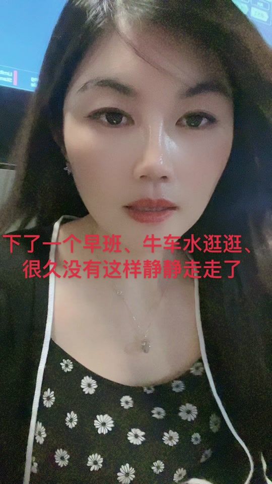 TikTok video thumbnail by wu214886699