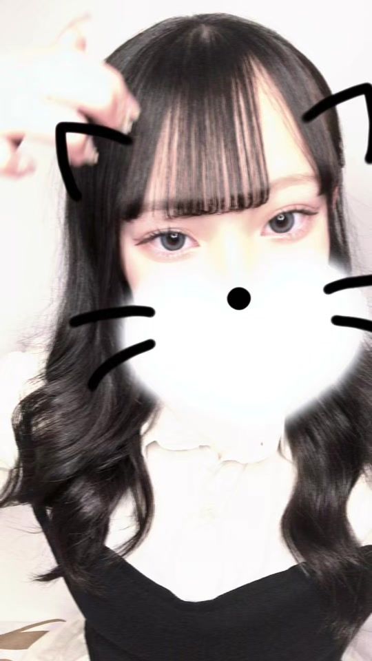 TikTok video thumbnail by rinon241
