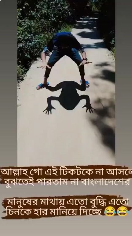 TikTok video thumbnail by safatulbro