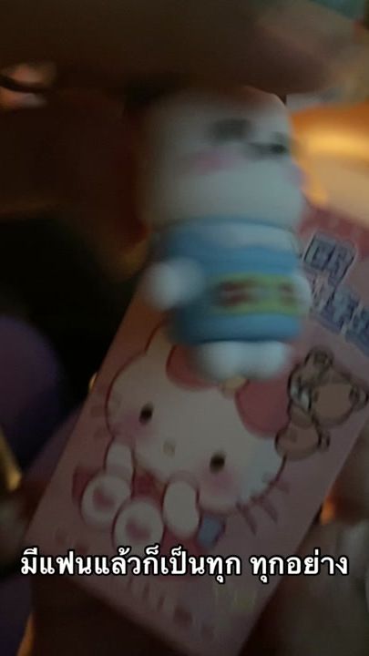 TikTok video thumbnail by zxo_cxz