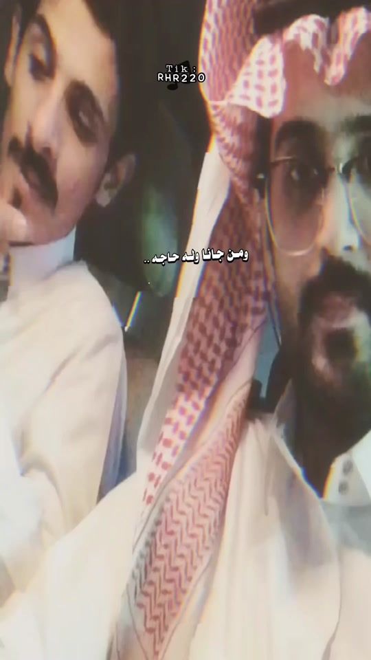 TikTok video thumbnail by rhr220