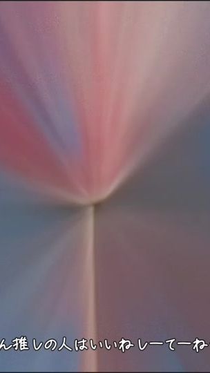 TikTok video thumbnail by ka88422