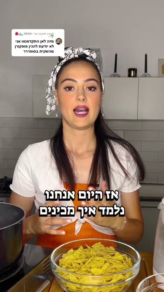 TikTok video thumbnail by tekatser