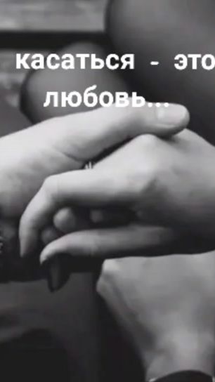 TikTok video thumbnail by _lenok_lm