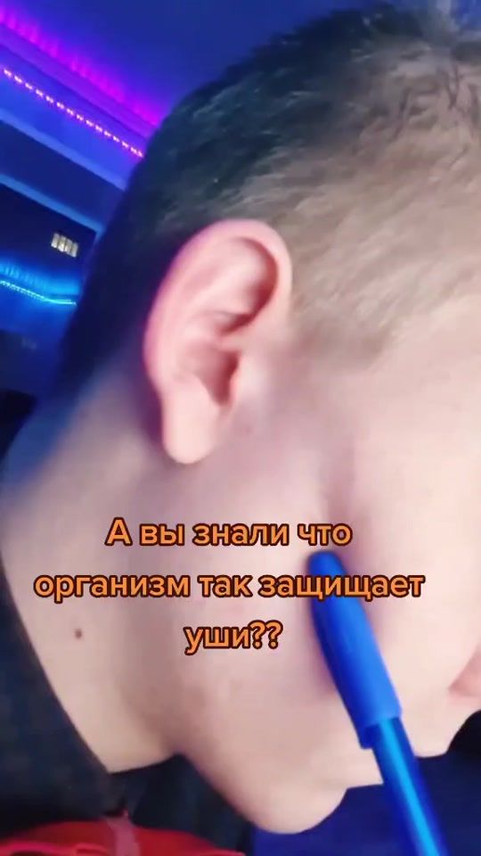 TikTok video thumbnail by ya_gottablast