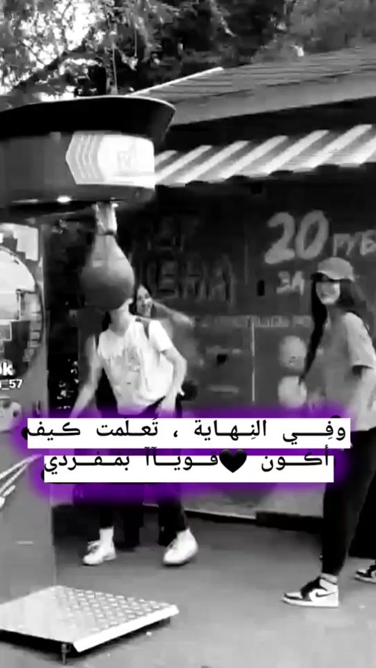 TikTok video thumbnail by f.x.v7