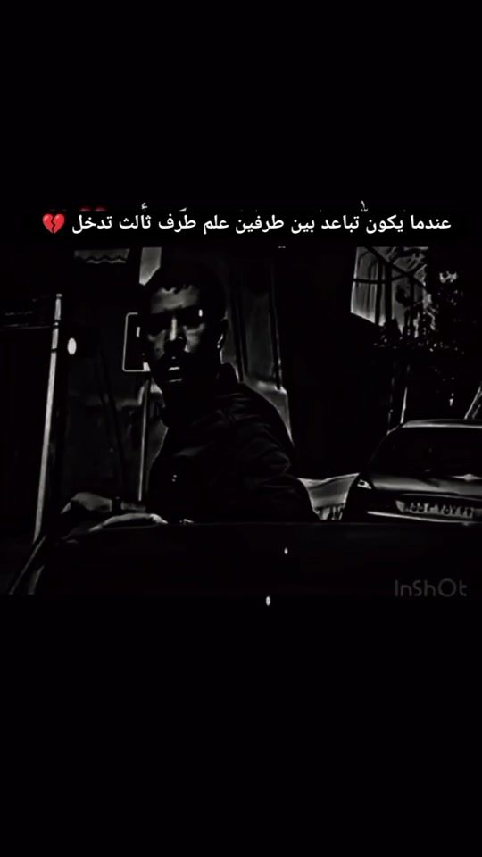 TikTok video thumbnail by uuuiuuu2007