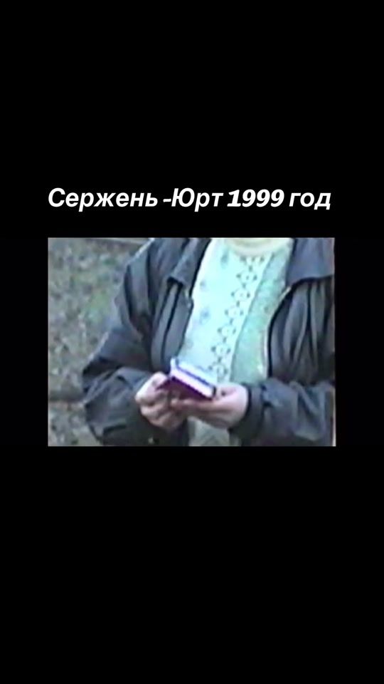 TikTok video thumbnail by wing_orla0695