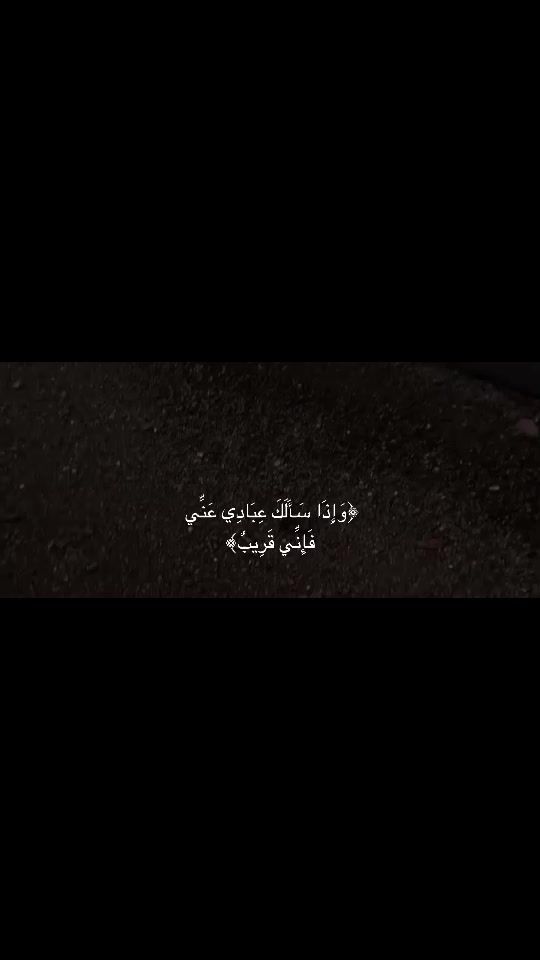 TikTok video thumbnail by llii_0v