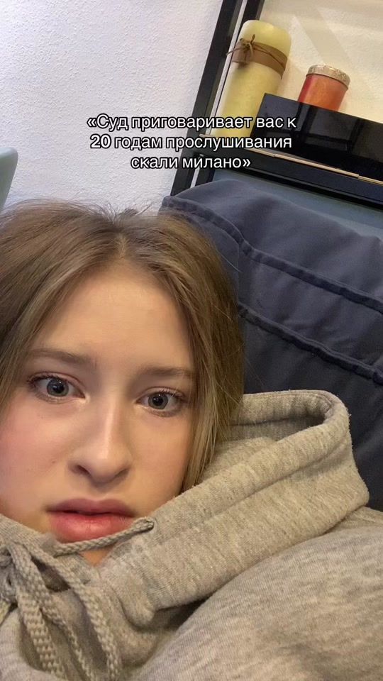 TikTok video thumbnail by user6086271_