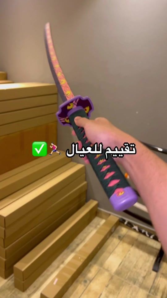 TikTok video thumbnail by dx__