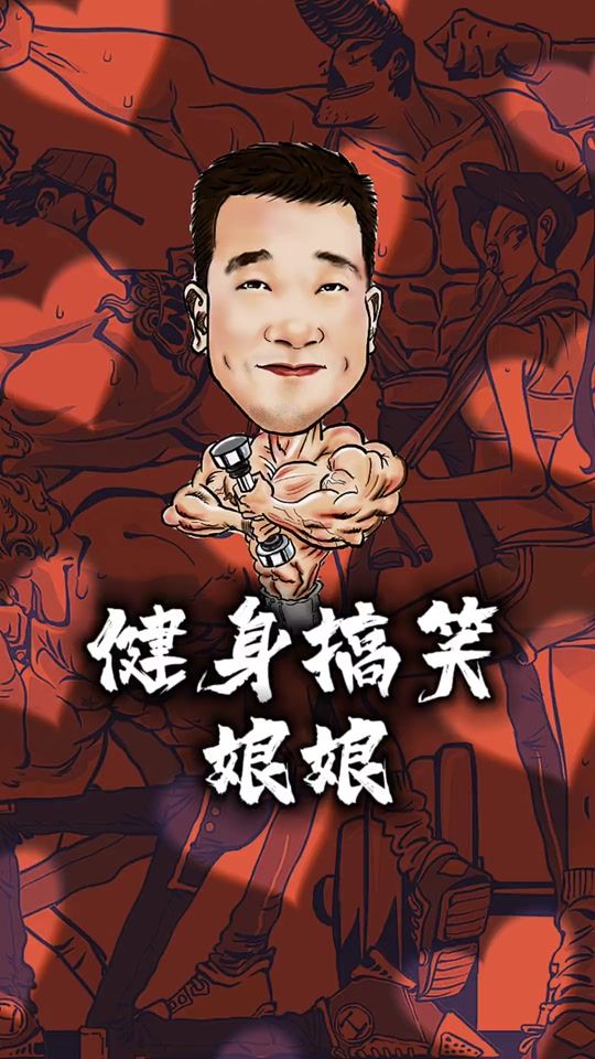 TikTok video thumbnail by linghungeshou