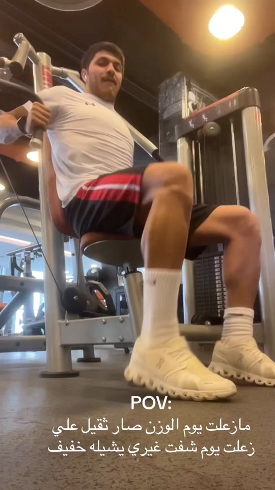 TikTok video thumbnail by j56xi