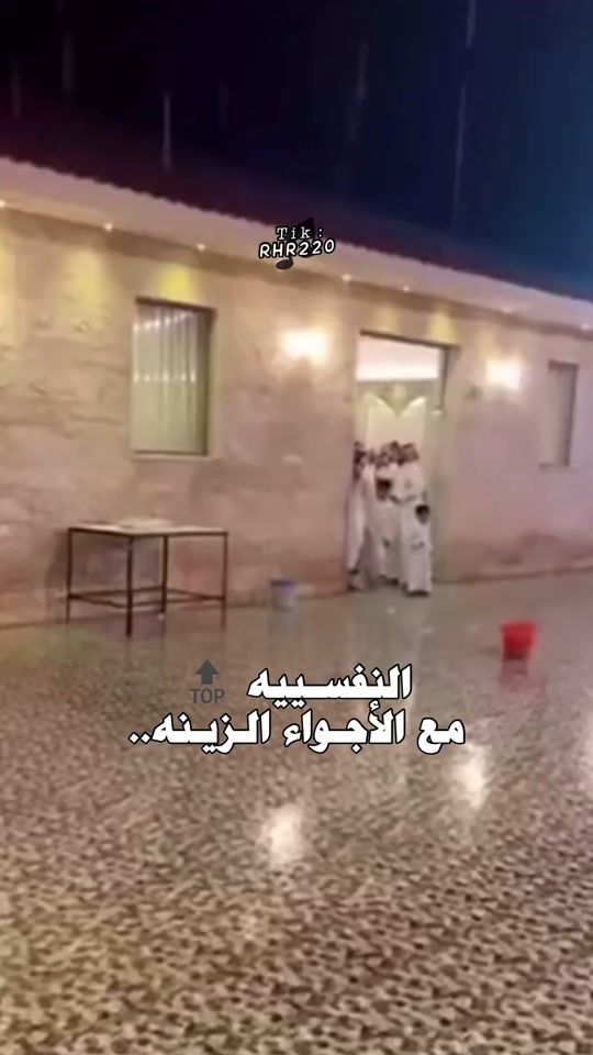 TikTok video thumbnail by rhr220