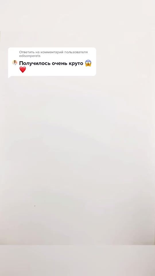 TikTok video thumbnail by topportret