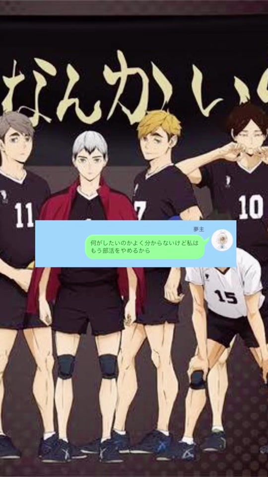 TikTok video thumbnail by aine57yume2f4