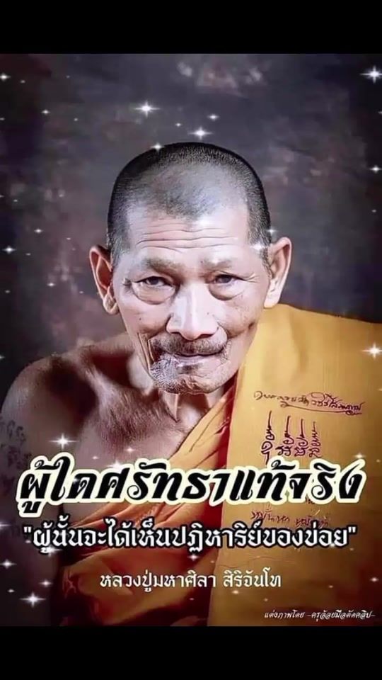 TikTok video thumbnail by karaked_panlan