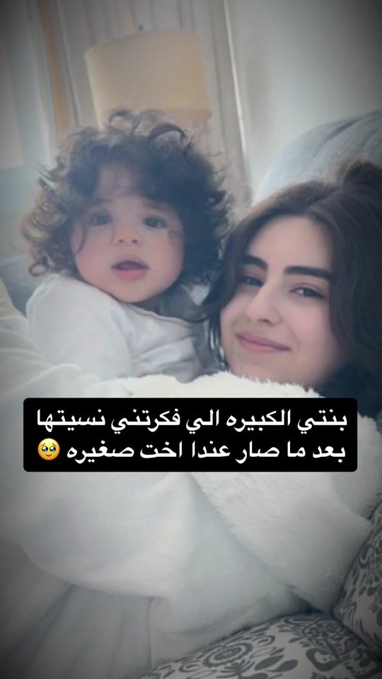 TikTok video thumbnail by noor_alomar