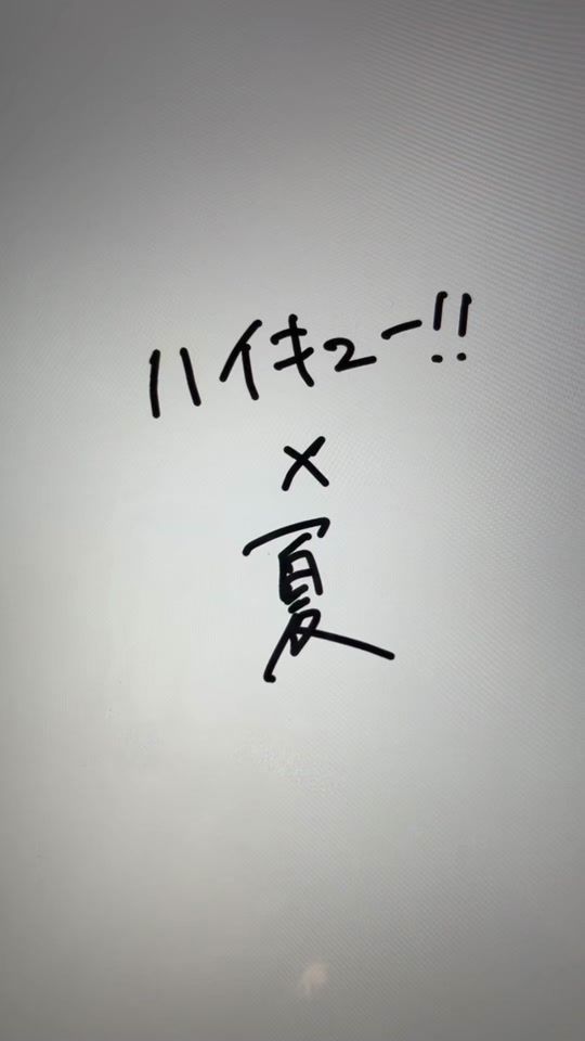 TikTok video thumbnail by nikuman_oisii3