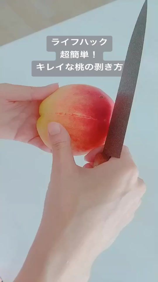 TikTok video thumbnail by katsukiyuhka