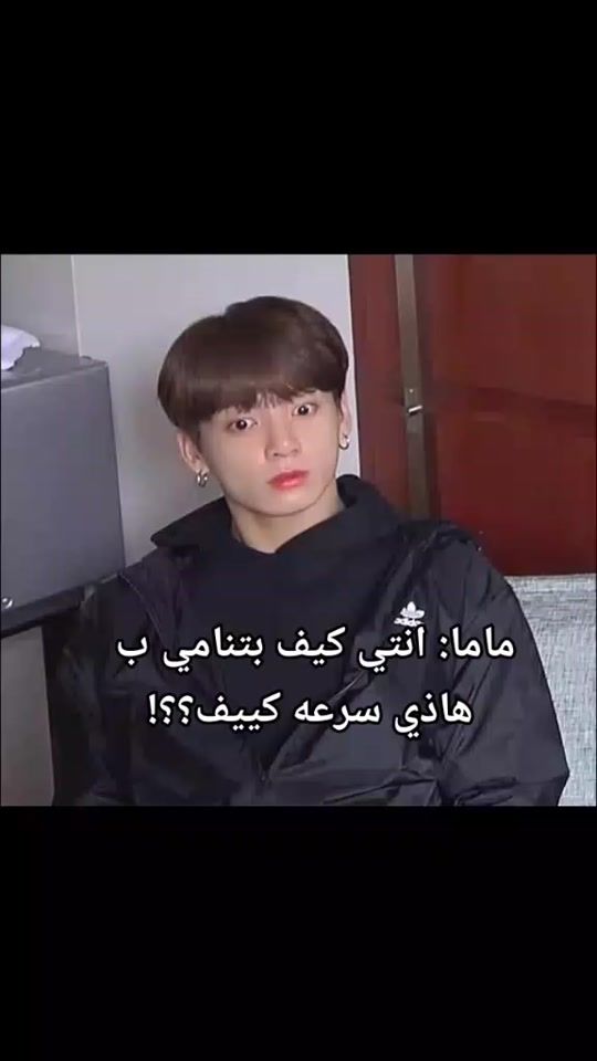 TikTok video thumbnail by e.1tjy