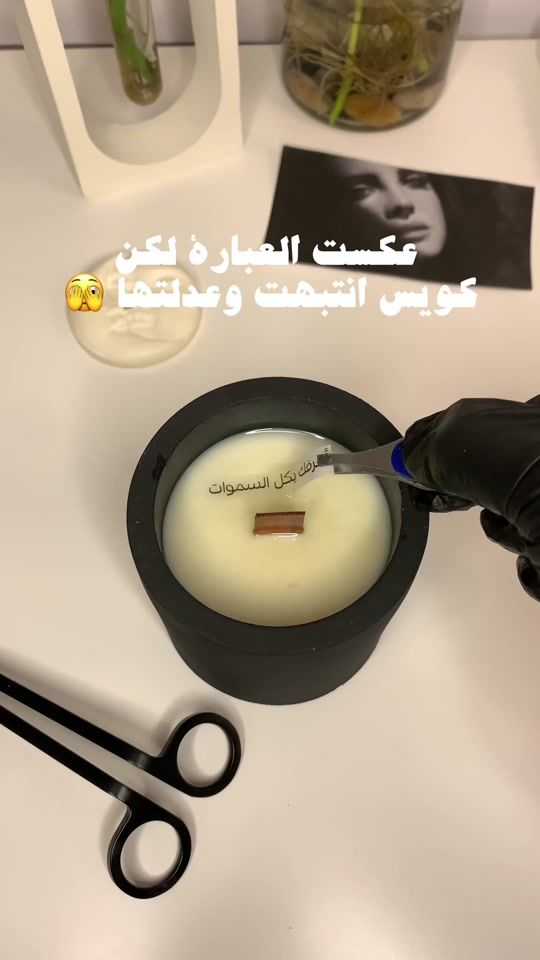TikTok video thumbnail by ravacandles