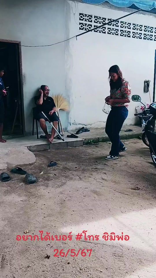 TikTok video thumbnail by sai...........sai