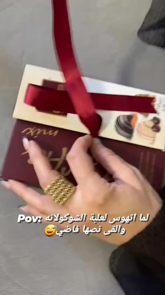 TikTok video thumbnail by khalifa.fida