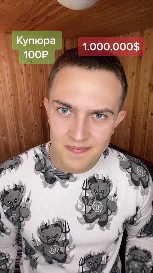 TikTok video thumbnail by sergomagnum01