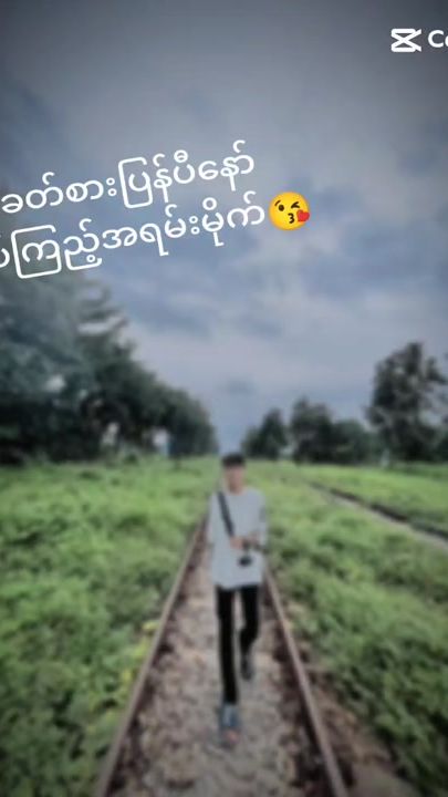 TikTok video thumbnail by koshine8141