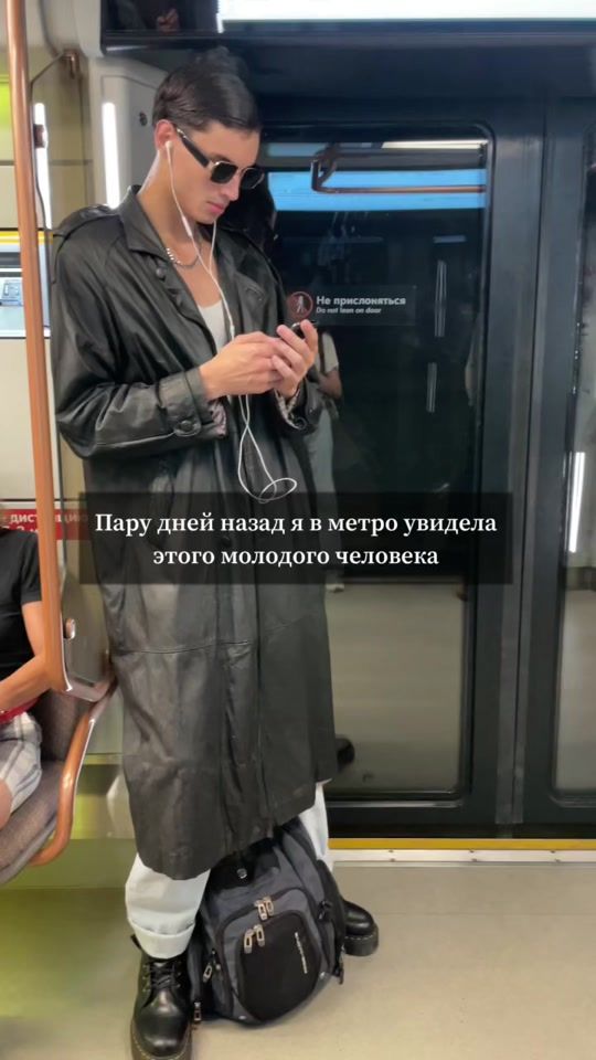 TikTok video thumbnail by lina.shvets