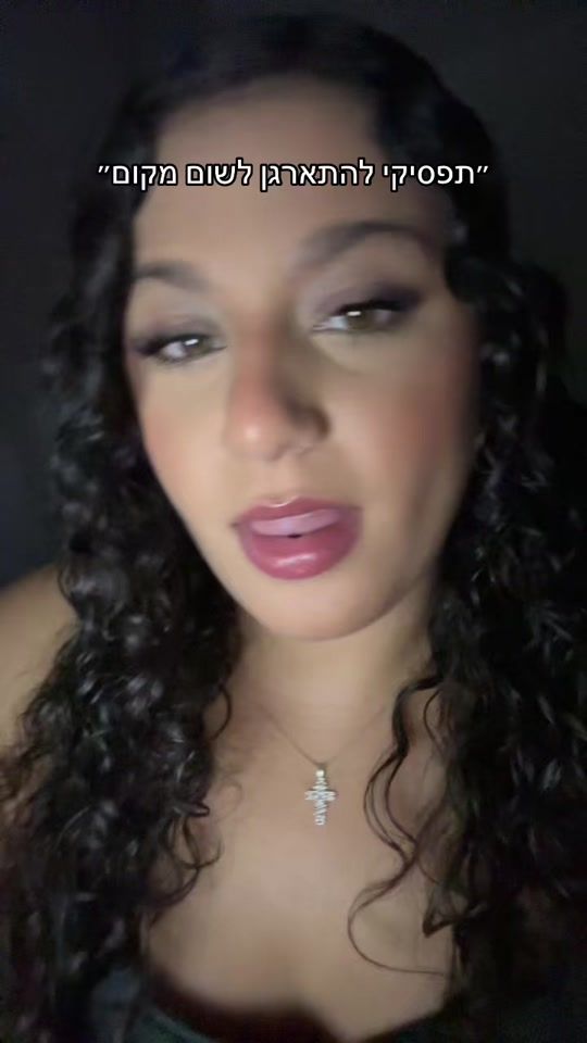 TikTok video thumbnail by lian_terezi