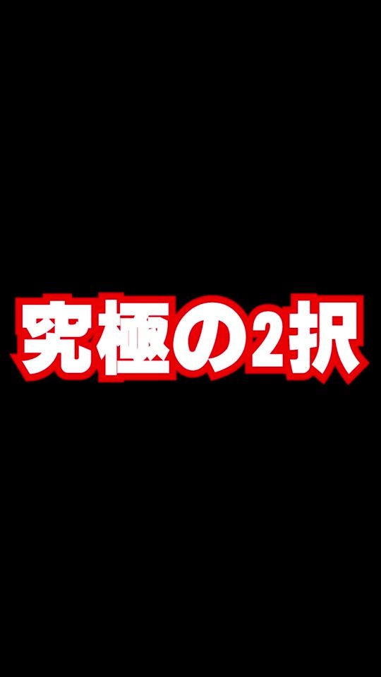 TikTok video thumbnail by no.1peaceful