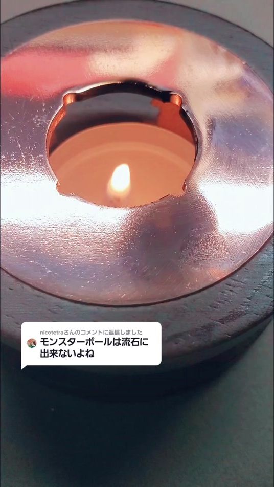 TikTok video thumbnail by popcorn.ponpon