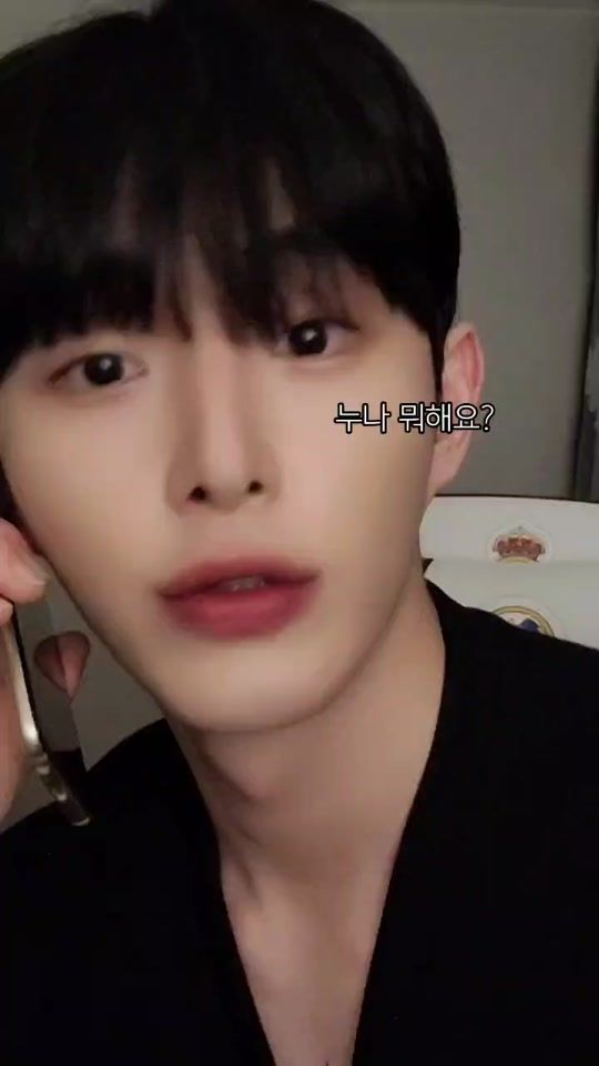 TikTok video thumbnail by choiseungbin33