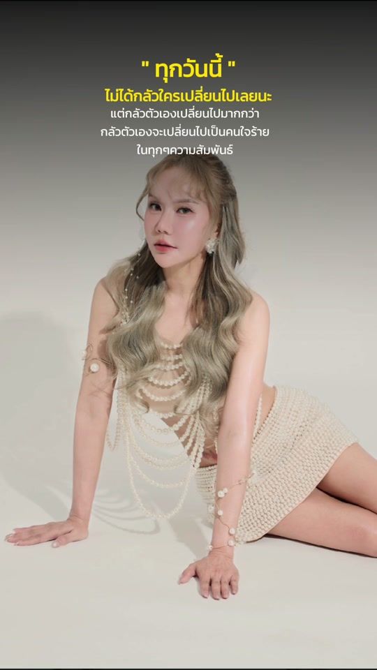 TikTok video thumbnail by risa12599