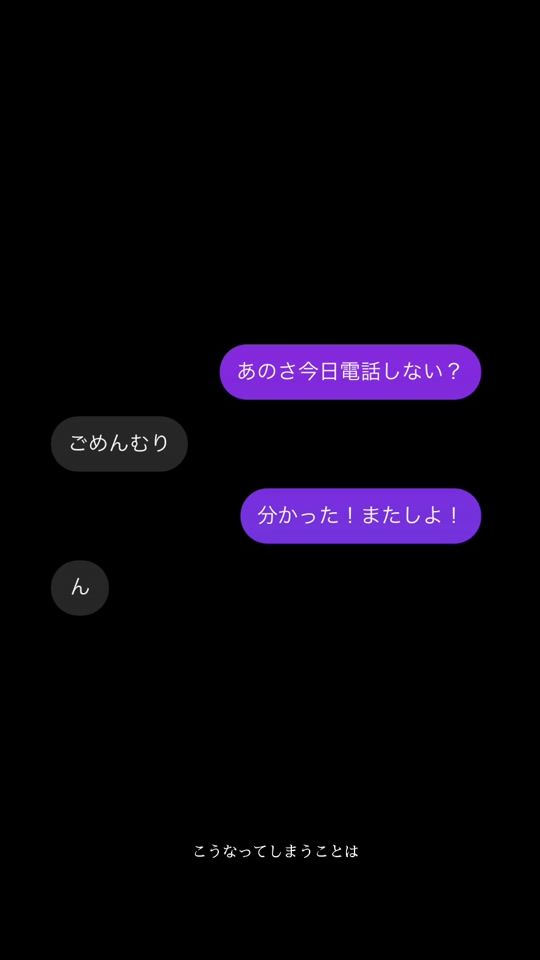 TikTok video thumbnail by koimuzie