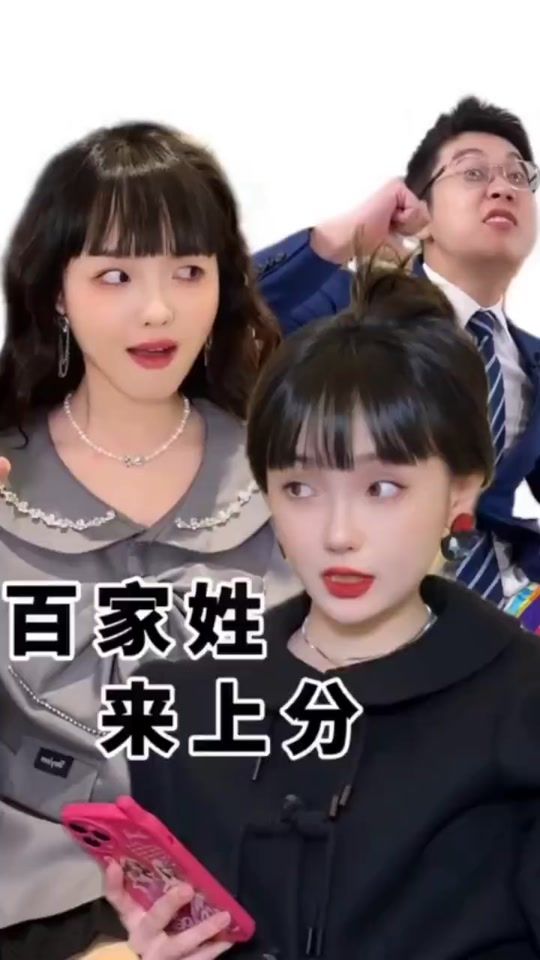 TikTok video thumbnail by dongfangdaoke