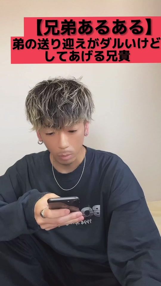TikTok video thumbnail by shinnosuke.tiktok2