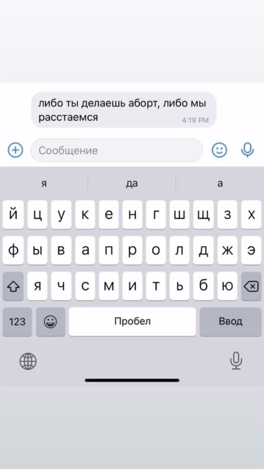 TikTok video thumbnail by you28needme